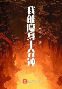 命运2模式英文名字