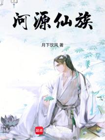 属鼠几点出生最好的