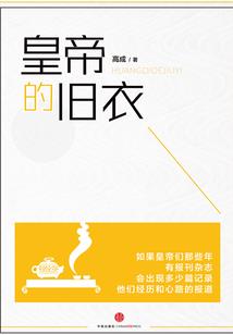 68年3月猴属啥星座