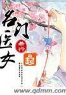 狮子座男生属蛇