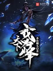 梦到钓龙虾什么意思
