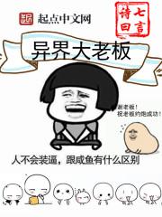 自己属蛇梦见蛇死在水里