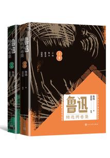 39颗草莓含义
