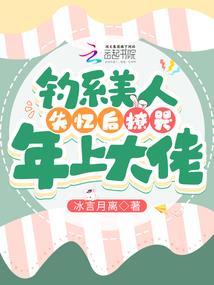 属鸡租房风水