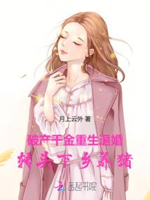 农历1969.6.13