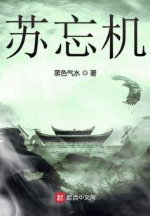 属虎最佳配象