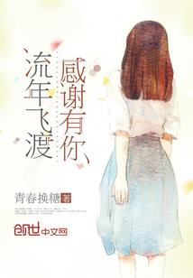 命运石之门psv攻略