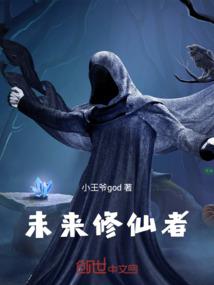 李俊曈五行缺