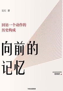 22年1月黄历