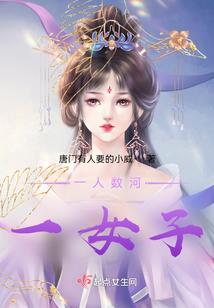 古人忌日是阳历还是阴历