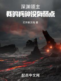 笑谈一月份