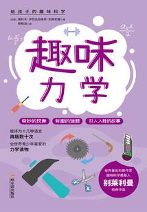 园林设计专业的寓意