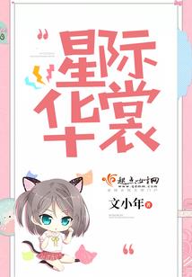 色彩的传统含义