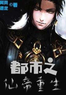 属蛇双子男和属马双子女