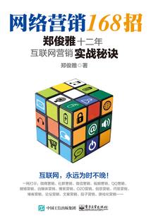 聊城商标起名哪里好听