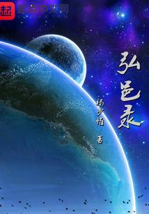 属龙的性格解说图