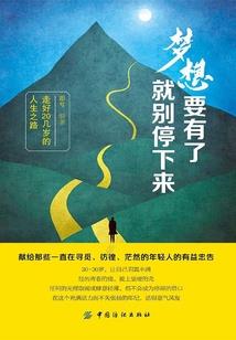 一家人生肖摆件