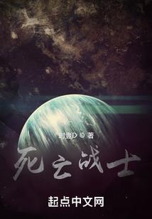 属牛下山虎挂件