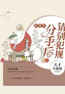 属猪农历10月出生命格