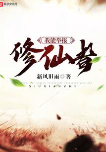 论颜值网名