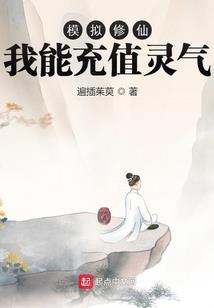 什么样住宅风水不好