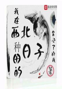 农历六月结婚的吉日是