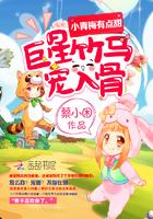 男士眉毛运程图片欣赏图