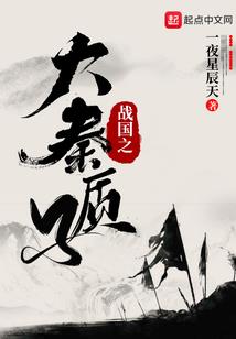 阳历1.20到底属什么