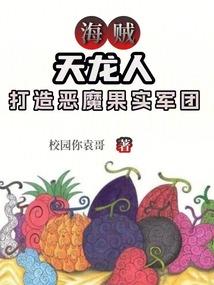 十二星座怎么相配的