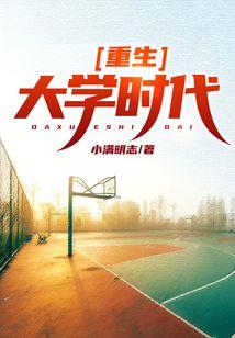 五行降妖师手游苹果下载