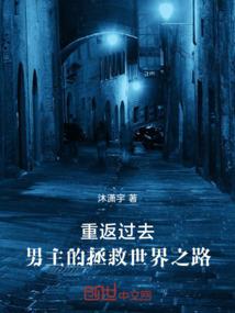 属猴丙申年是哪一年出生