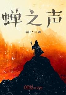 属相什么不能配