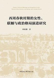 财运锅贴优惠券
