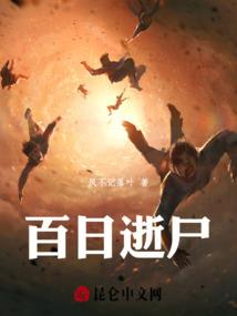 8日30日黄历