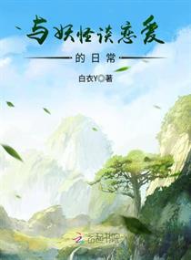 父母属马小孩也属马