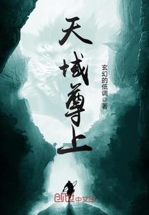 周公解梦见种大蒜