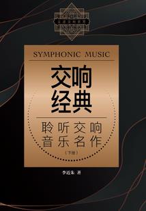 哪个生肖在北方的