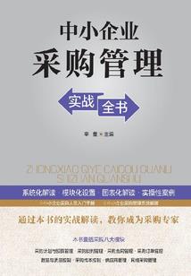 男孩小名2011年属兔