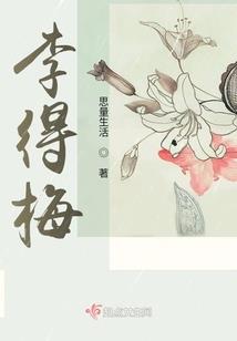 属虎的送只虎的摆件