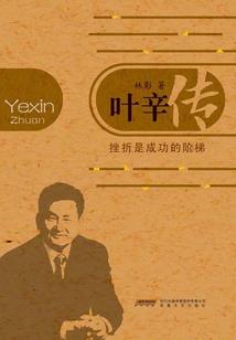 带拼音tao字网名
