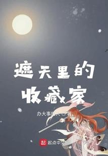 苏珊大妈天蝎5月运程