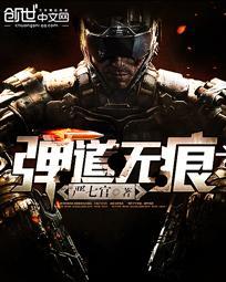 达航名字寓意