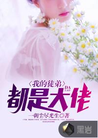 微信头像3月份用