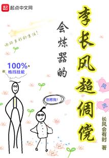 属鸡2019年旺财