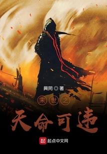 拆家具怎么看黄历