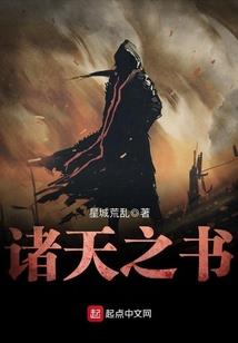 爱情运势测算软件