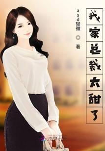 生肖鸡阴历生日