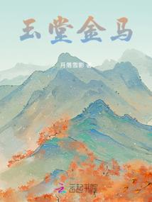 2020属虎大吉月