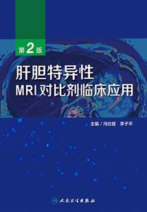 鸡运势指南