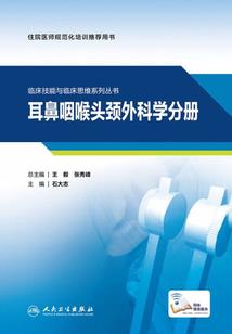 五行属水土金的四划字